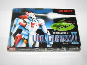 Volguard II 2 Famicom NES Japan import +box manual US Seller