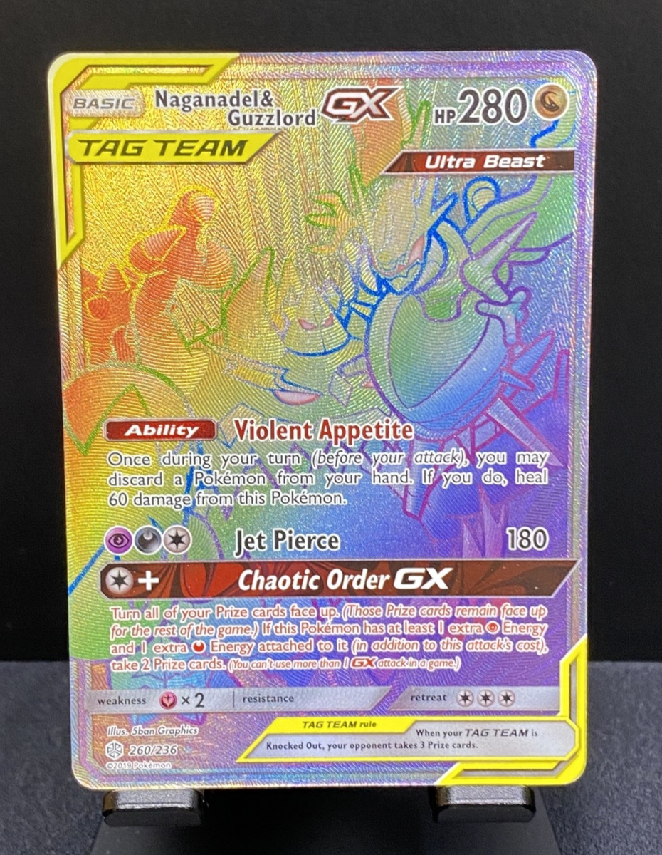nagunagu333 Naganadel & Guzzlord GX 260/236 Secret Rare PokemonTCG Cosmic