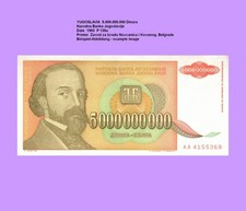 JUGOSLAWIEN  YUGOSLAVIA  5 BILLION  DINARA  1993 Unc P 135a 6145###