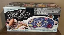 Easy Bake Ultimate Oven Baking Star Super Treat Edition NEW