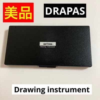 DRAPAS Drawing instrument set