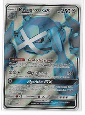 Metagross GX 139/145 Guardiani Sol Levante e Luna Full Art FA Pokemon TCG Card NM