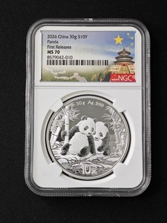 2026 China 10Y First Releases NGC MS 70 Panda Silver Coin UNC #010