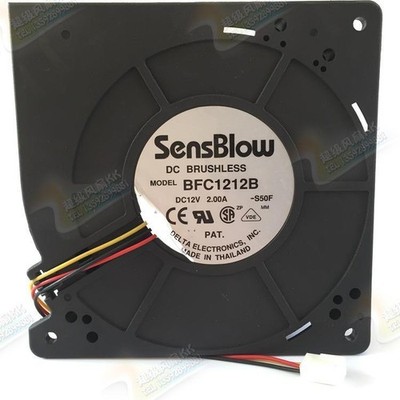 For   BFC1212B 12V 2.00A 12032 12cm Silent Turbo Blower Fan #tp