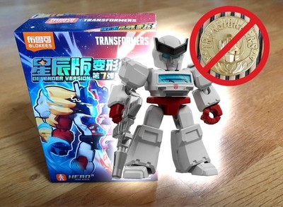 Blokees Transformers Ratchet Defender Version 07 Power of the Beast (no coin)
