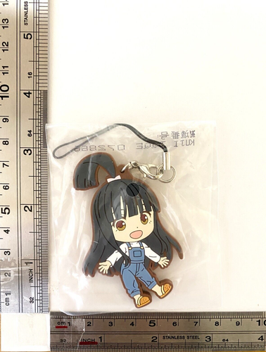 Raiha Uesugi The Quintessential Quintuplets Bandai Rubber Keychain ...