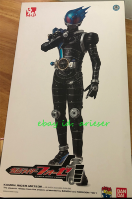 Medicom Project Bm Pbm Kamen Rider Meteor Fourze Action Figure In
