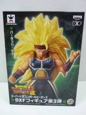 BANPRESTO Super Dragonball Heroes DXF Bardock Xeno Figure