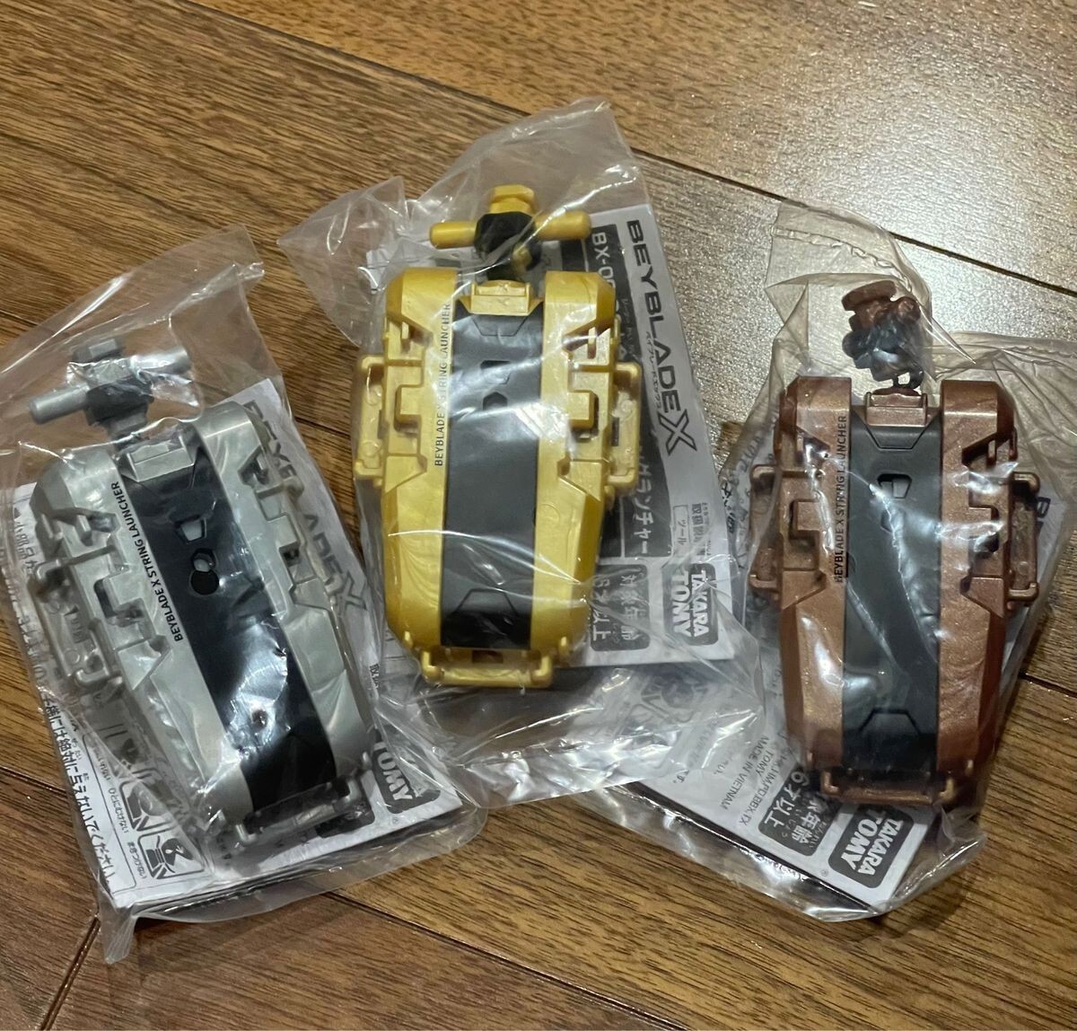 ベイブレードX ストリングランチャー　ゴールドver ベイブレードX ストリングランチャーゴールド