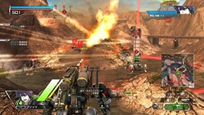 BORDER BREAK Starter Pack - PS4 NEW from Japan | eBay