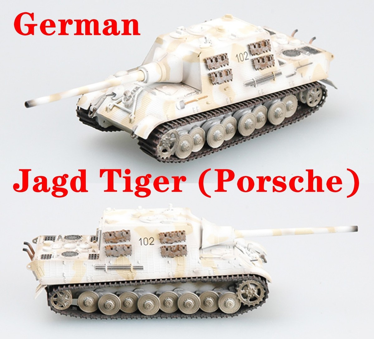 Easy Model 1/72 Germany Jagd Tiger (Porsche) Finished Tank Model