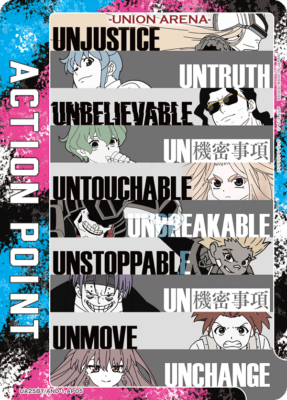 Undead Unluck UA25BT/AND-1-AP05 Action Point Card Union Undead Unluck UA25BT/AND-1-AP05 Action Point Card Union