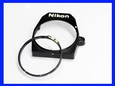 206446 NIKON EM FRONT APRON REPAIR PART USED