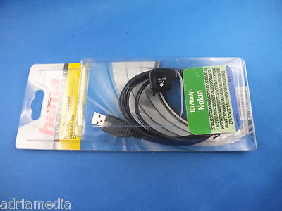 HAMA USB Datenkabel Adapter DKU-2 für NOKIA  3300 5500 6650 6630 E70 N70 N73 N90