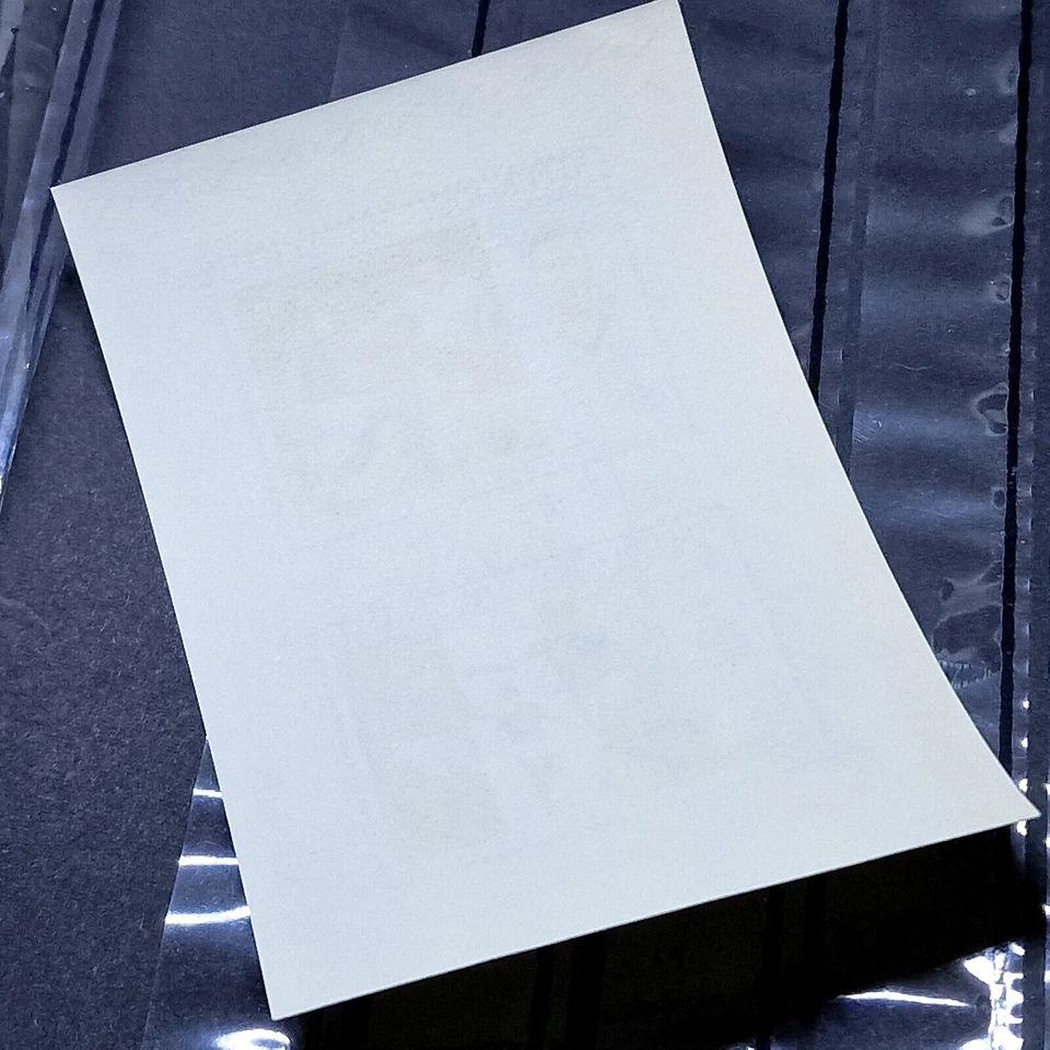 Chad 1970 imperforate - CTO- Soccer Game - 2 Stamps Block - Image 3 of 3