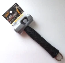 OH SCAFFOLDING HAMMER SHORT (0.6kg) ASB-06S