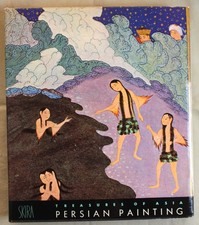 Persian Painting: Treasures of Asia Series, r...