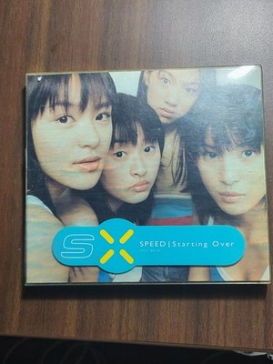 SPEED: STARTING OVER  TFCC88100 Very Good Condition. Toys Factory Records 
