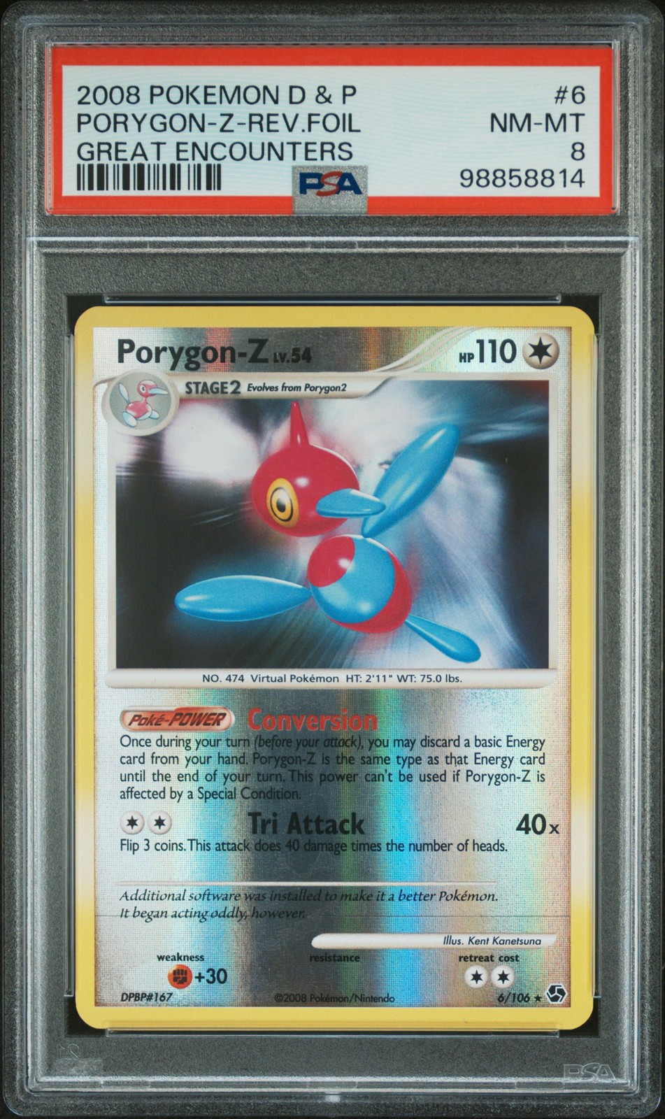 2008 POKEMON DIAMOND & PEARL GREAT ENCOUNTERS #6 PORYGON-Z-REVERSE FOIL PSA 8