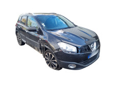 Porte arrière et accessoires Nissan QASHQAI