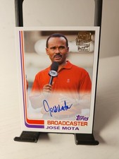 2021 Topps Archives - Fan Favorite Autographs 1982 Topps Jose Mota #FFA-JMO (AU)
