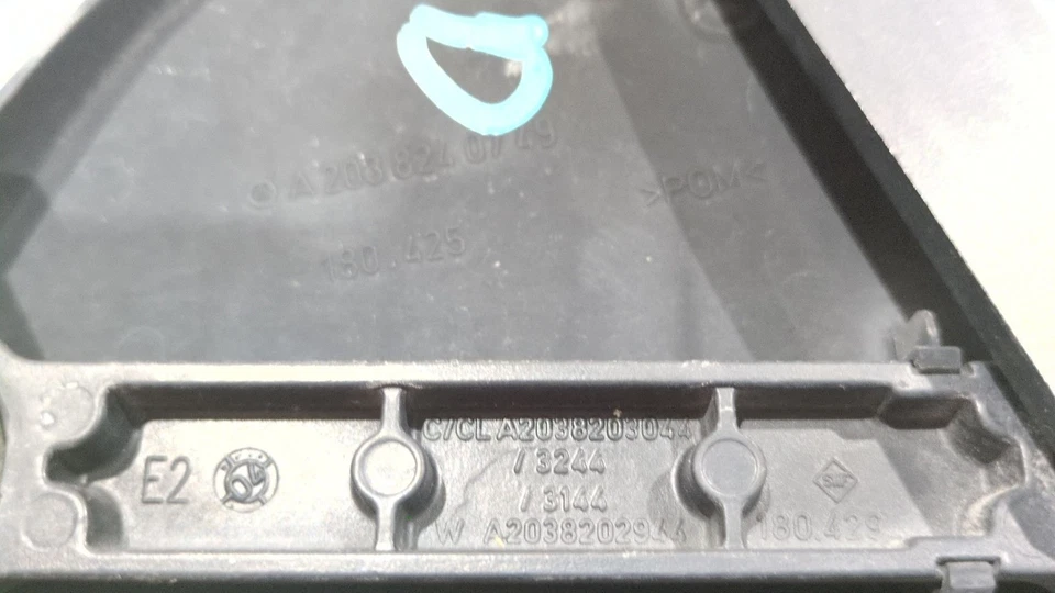 A2038202944 BRAZO LIMPIA DELANTERO DERECHO / 193674 PARA MERCEDES-BENZ CLASE C C - Imagen 3 de 4