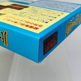 BRAND NEW Virtual Boy Virtual Fishing Japan Import Nintendo 1995 Japanese