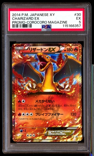 PSA 5 Charizard EX 30 Pokemon XY Promo Japanese 2014 Corocoro Magazine