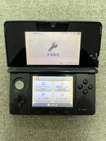 3DS black Japan Nintendo Console region Japanese B89