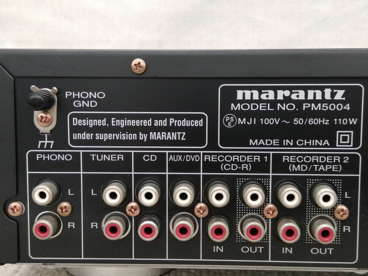 Marantz PM5004 2-Channel Stereo Integrated Amplifier
