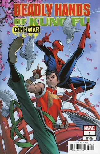 DEADLY HANDS OF KUNG FU GANG WAR #1 (1:25)  MARVEL  COMICS  STOCK IMG 2023