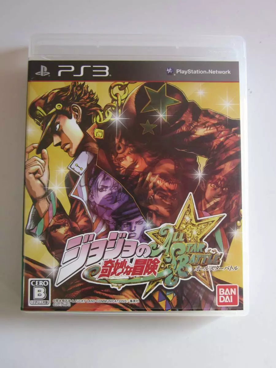 JoJo's Bizarre Adventure: All-Star Battle - PlayStation 3