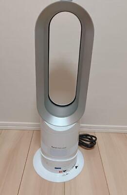 Dyson Hot Cool Air Multiplier, Jet Focus Fan Heater White/Grey - AM05 w |  eBay