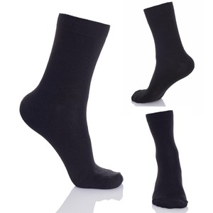 plain black sock trainers