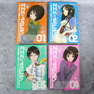 WELCOME TO THE NHK ni Youkoso Comic Set 1-4 KENDI OIWA Book KD