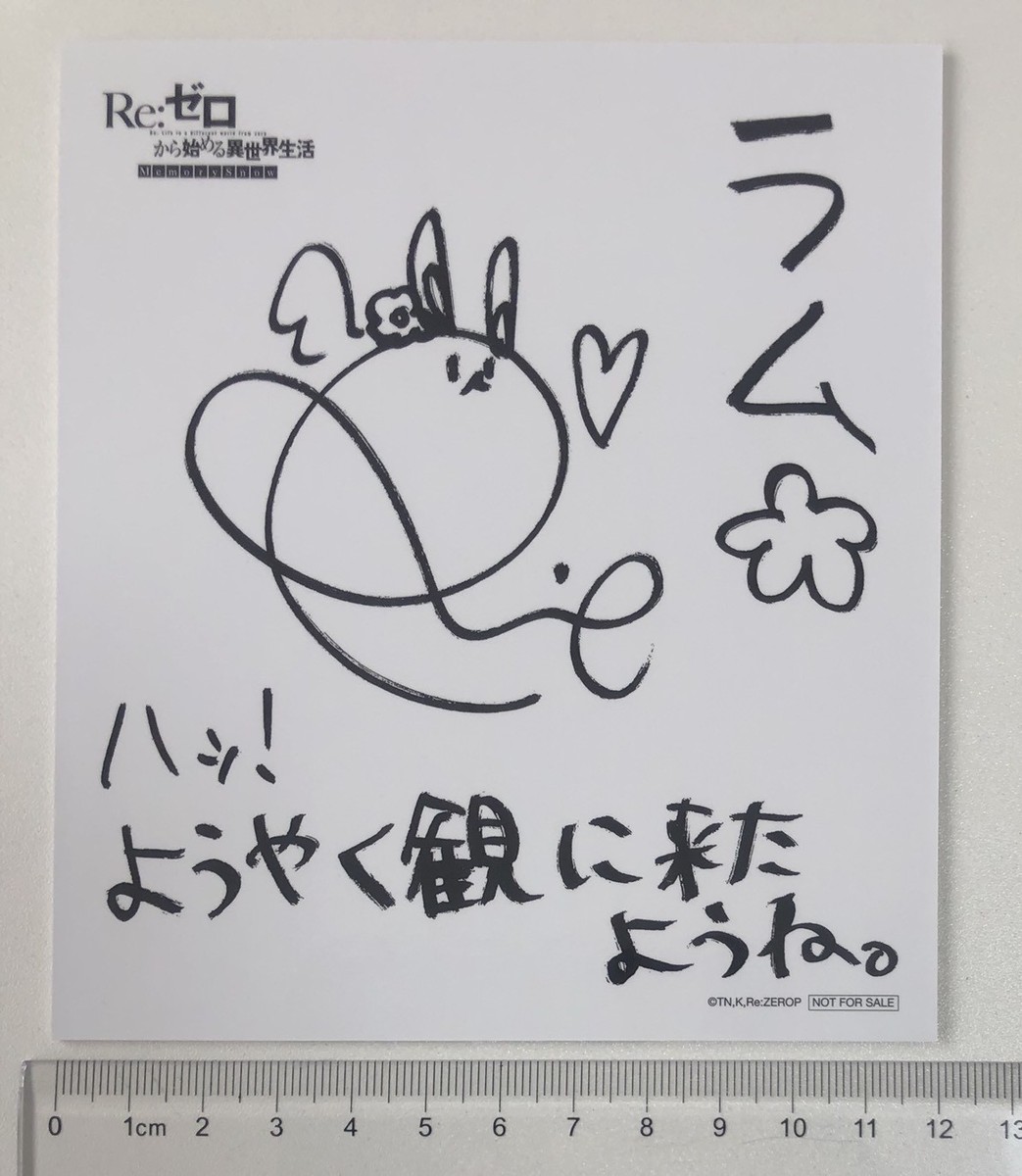 Ramu's World Hero Cards未開封美品即発送可能 good-smile-company-pop-up-