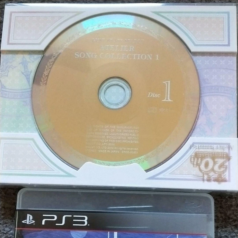 PS3 Shary Alchemist of the Twilight Sea Premium Box Atelier Japan Import - Image 3 of 4