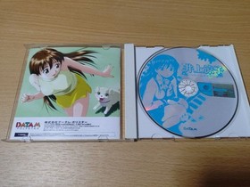 Dreamcast Ryoko Inoue Roommate Japan c2