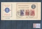 XE65785 Belgium 1960 XXL refugee year FDC used cv 72 EUR