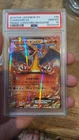 2014 POKEMON JPN XY PROMO COROCORO MAGAZINE #30 CHARIZARD EX PSA 10