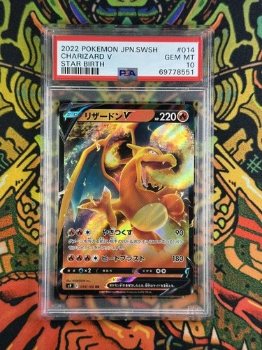 Pokémon TCG Charizard V 014/100 Star Birth Holo PSA 10 Japanese 2022