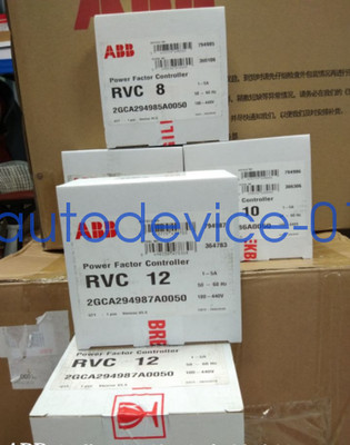 1PCS New ABB RVC-12  RVC12-1/5A Power Factor Controller In Box Brand DHL/FedEx