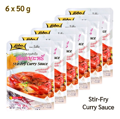 Lobo Stir-Fry Curry Sauce 1.76 oz (50g), Pack of 6 Authentic Thai Flavor【US DDP】