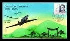 US COVER CLAIRE CHENNAULT WWII FLYING TIGERS FDC PUGH HAND PAINTED HAND CANCEL