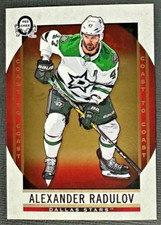 2018-19 O-Pee-Chee Coast to Coast Canadian Tire Hockey Cards 22