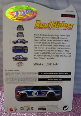 2016 RLC Hot Wheels Real Riders DATSUN BLUEBIRD 510 ☆blue☆Series
