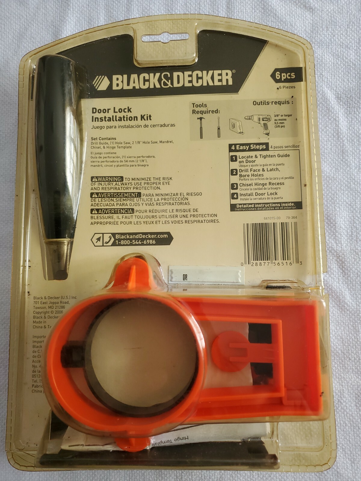 Black & Decker Door Lock Installation 6 Piece Kit 79364 New eBay