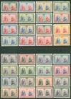 SPAIN 1928 - EDIFIL 402/33* - PRO CATACOMBS - COMPLETE SERIES - MH