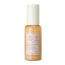 [Gangbly] Jeju Horse Oil Serum - 60ml