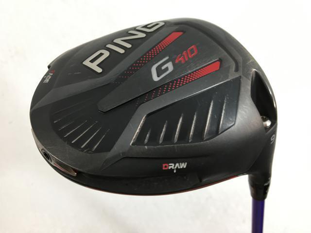 PING G410 PLUS Screwdriver 1W UST Mamiya ATTAS G7 6 9 S